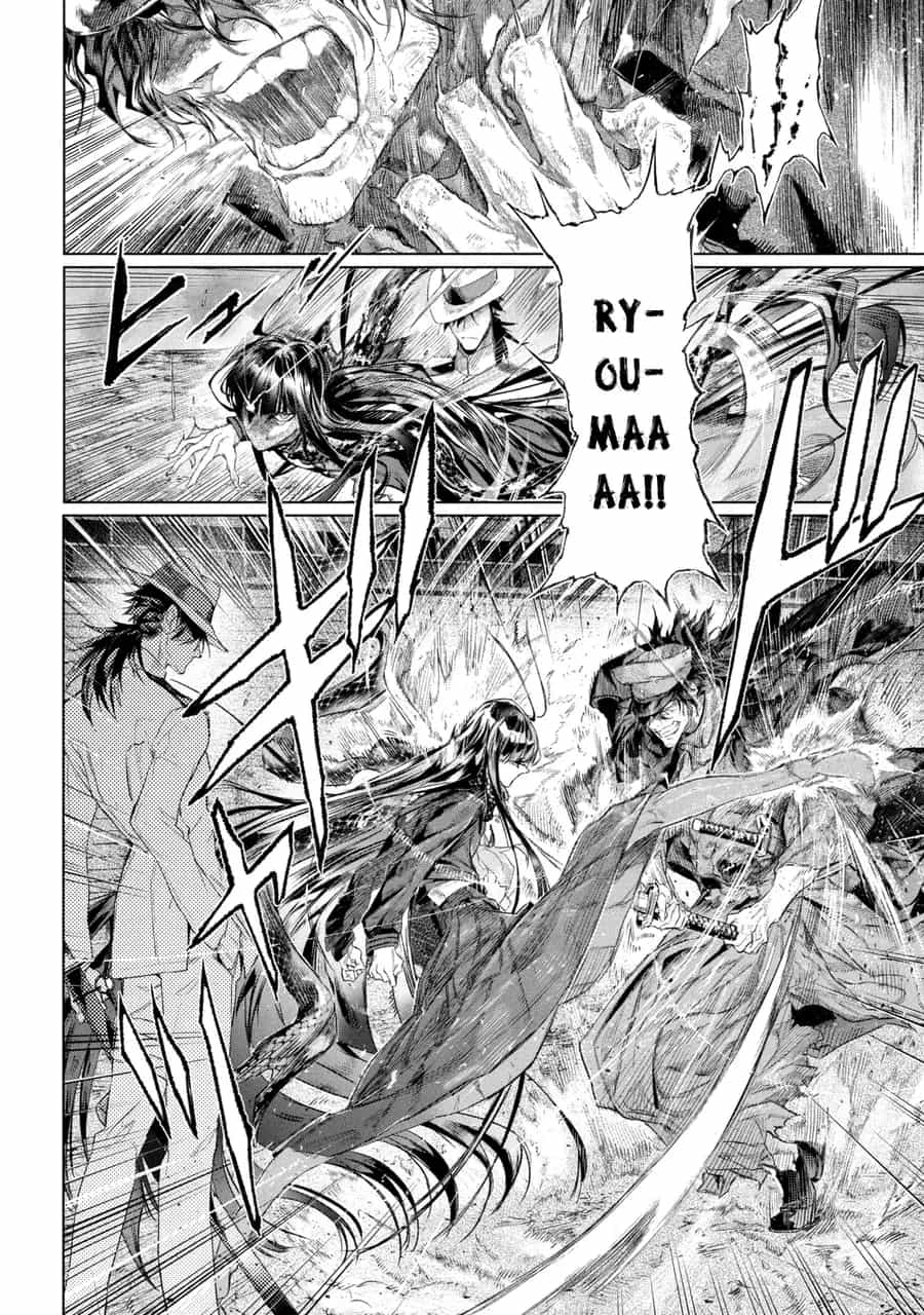 Fate/Type Redline - Truyền Kỳ Về Chén Thánh Đế Đô - Chương 25.2 - ảnh 5
