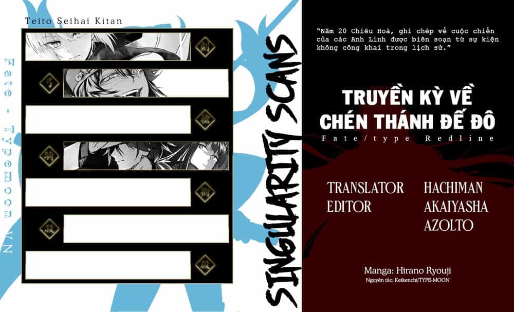 Fate/Type Redline - Truyền Kỳ Về Chén Thánh Đế Đô - Chương 4 - ảnh 1