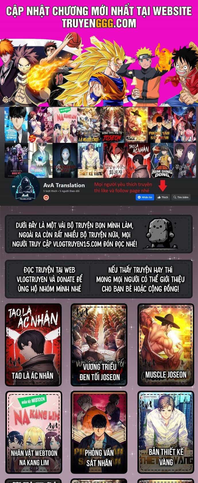Fight Class 3 - Chương 102 - ảnh 1