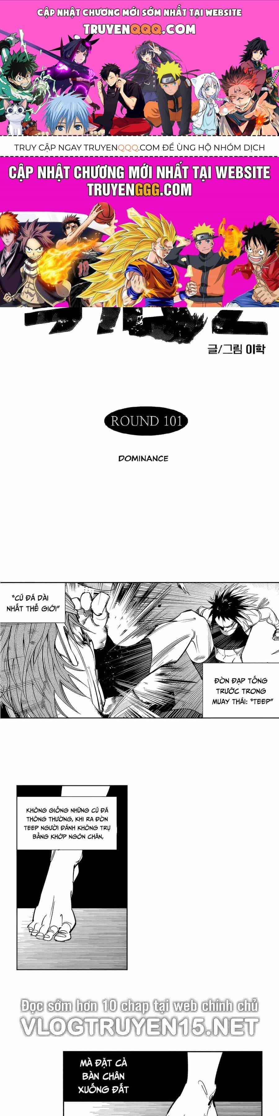 Fight Class 3 - Chương 103 - ảnh 1