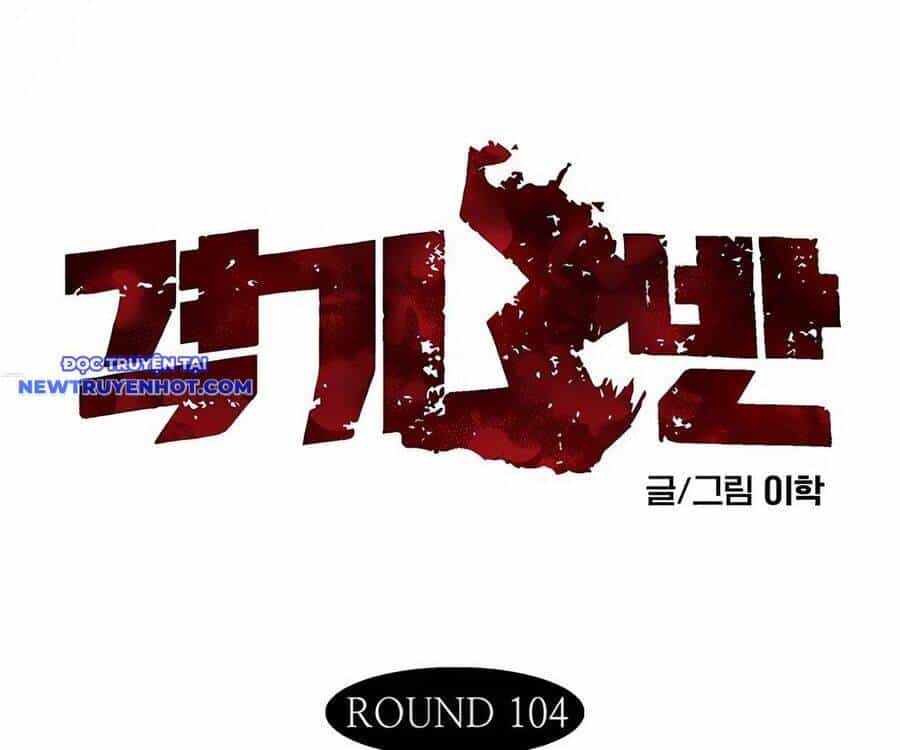Fight Class 3 - Chương 106 - ảnh 4