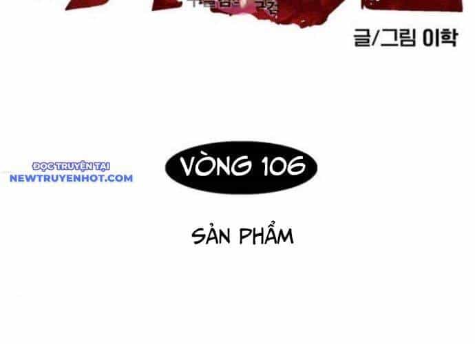 Fight Class 3 - Chương 108 - ảnh 5