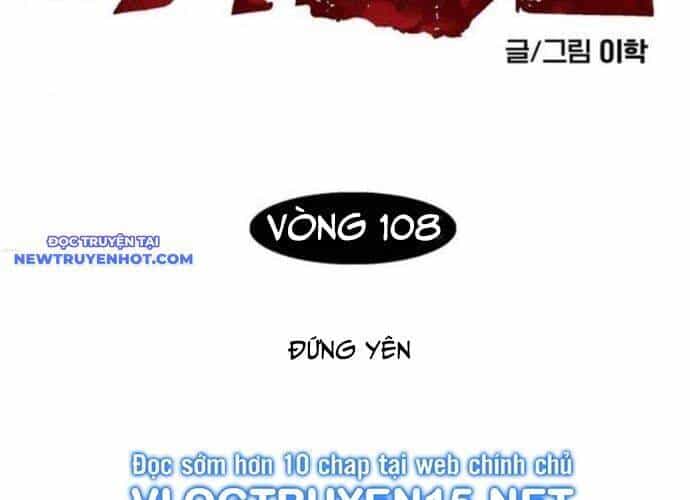 Fight Class 3 - Chương 110 - ảnh 5