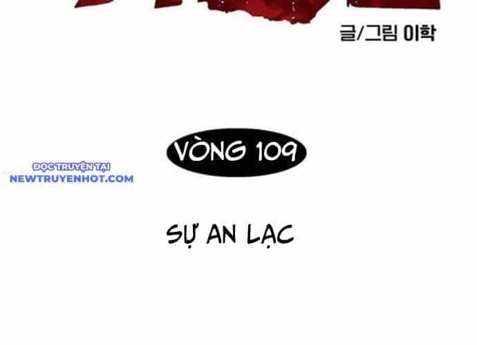 Fight Class 3 - Chương 111 - ảnh 5