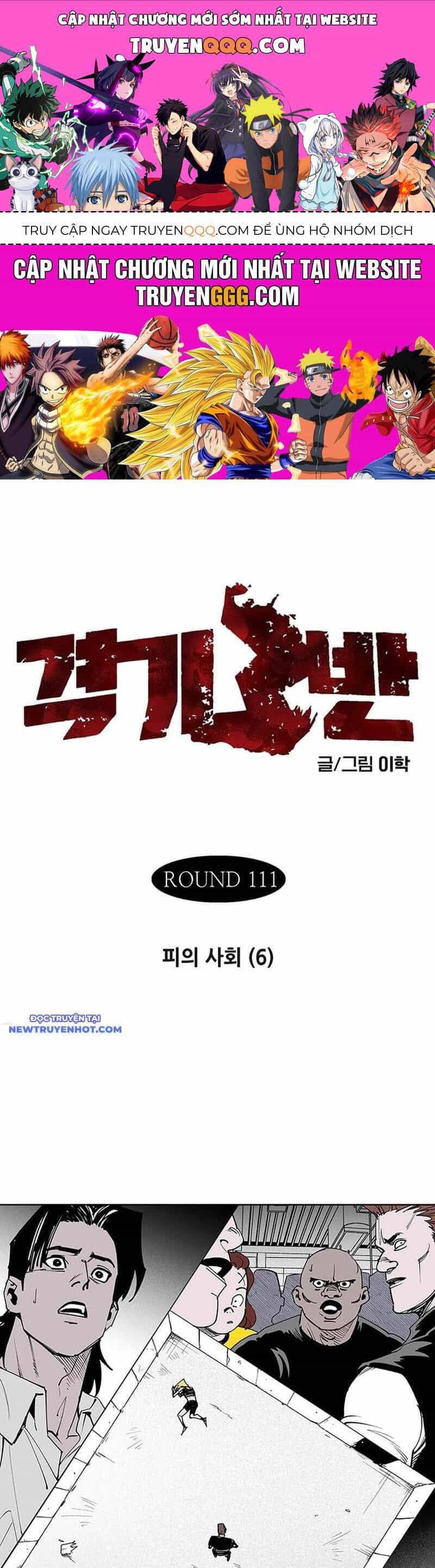 Fight Class 3 - Chương 114 - ảnh 1