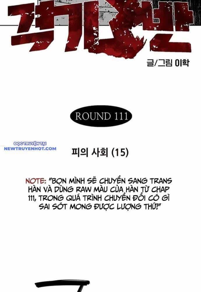Fight Class 3 - Chương 115 - ảnh 9