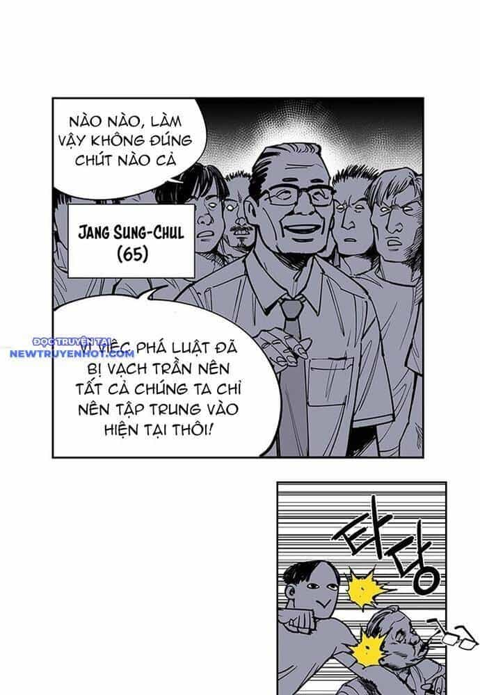 Fight Class 3 - Chương 116 - ảnh 18