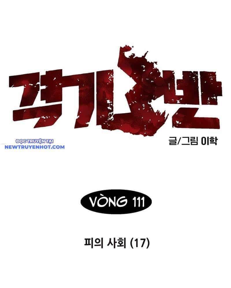 Fight Class 3 - Chương 117 - ảnh 3