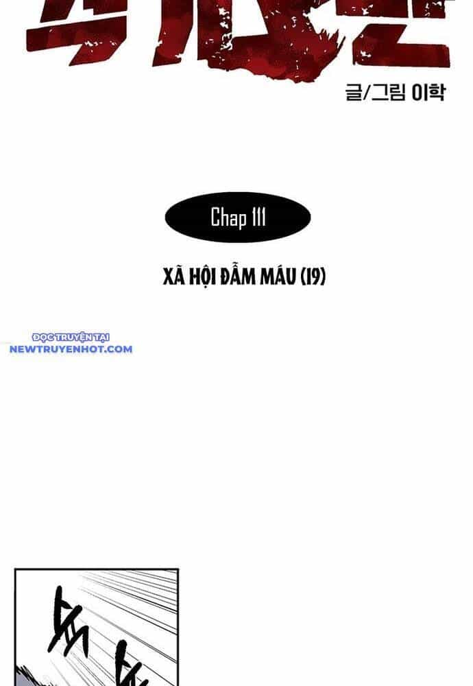Fight Class 3 - Chương 119 - ảnh 3