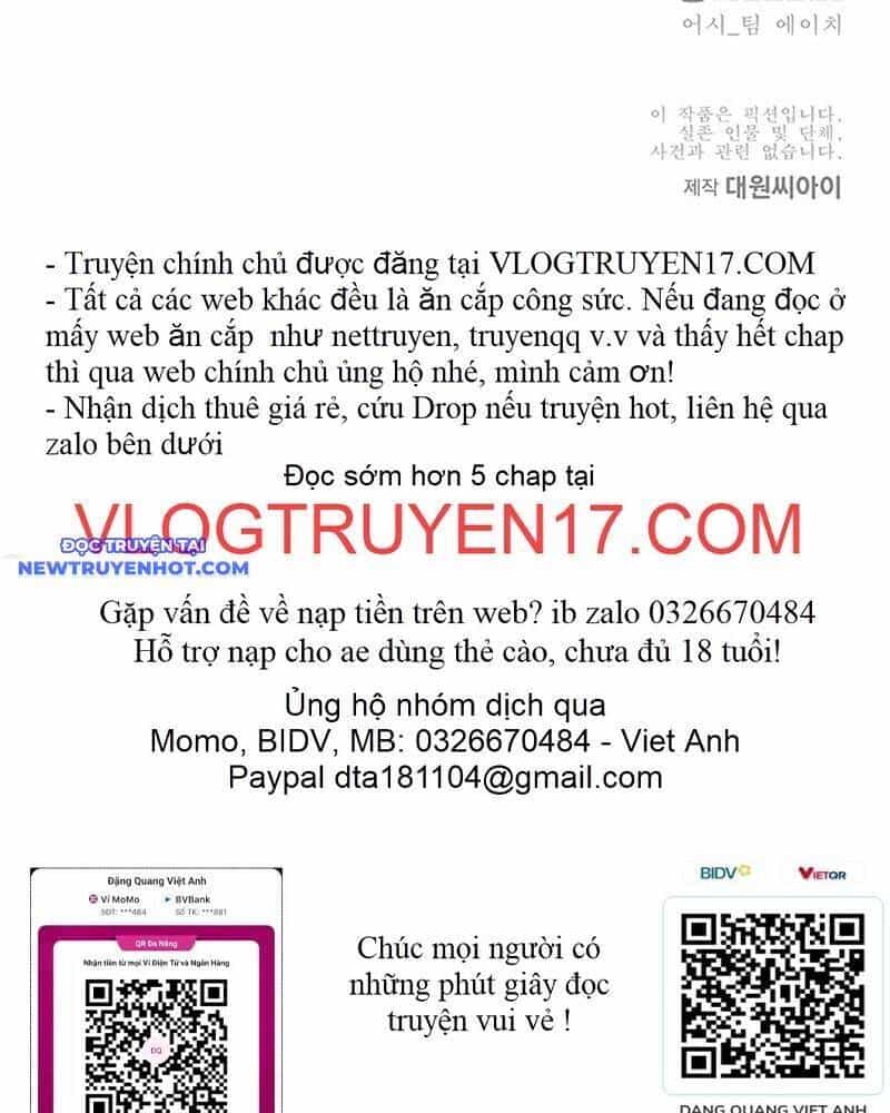 Fight Class 3 - Chương 122 - ảnh 54