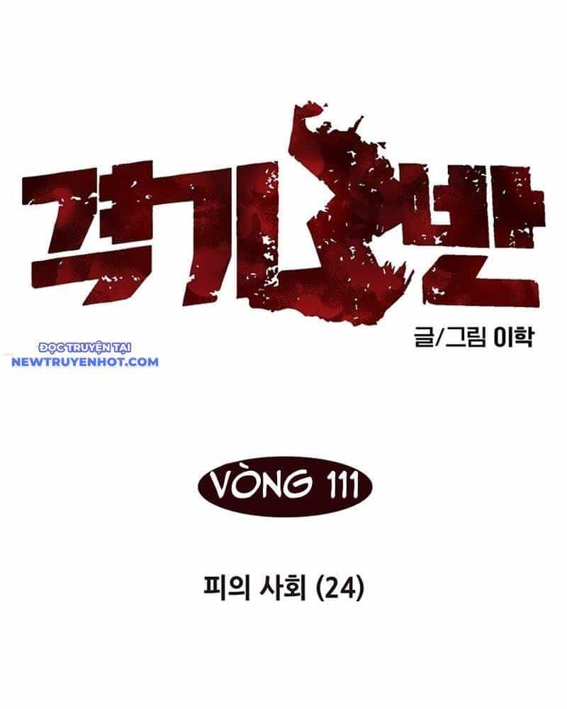 Fight Class 3 - Chương 124 - ảnh 3