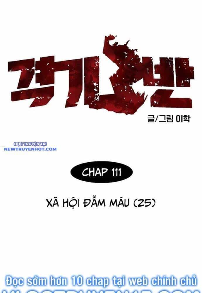 Fight Class 3 - Chương 125 - ảnh 16