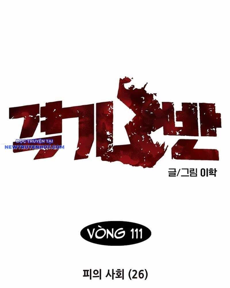 Fight Class 3 - Chương 126 - ảnh 3