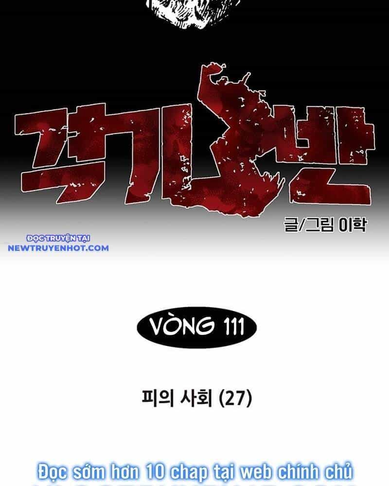 Fight Class 3 - Chương 127 - ảnh 15