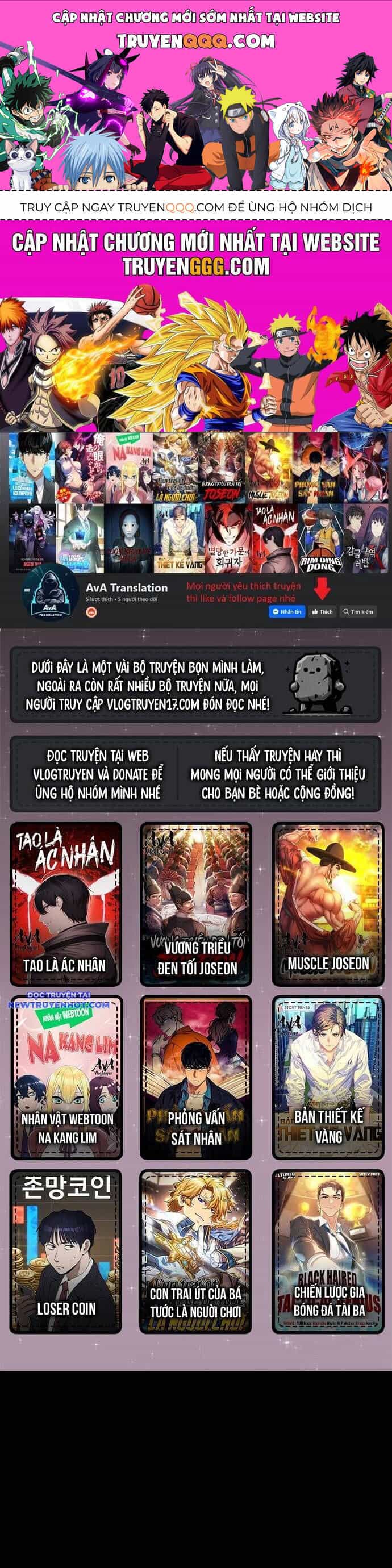 Fight Class 3 - Chương 128 - ảnh 1