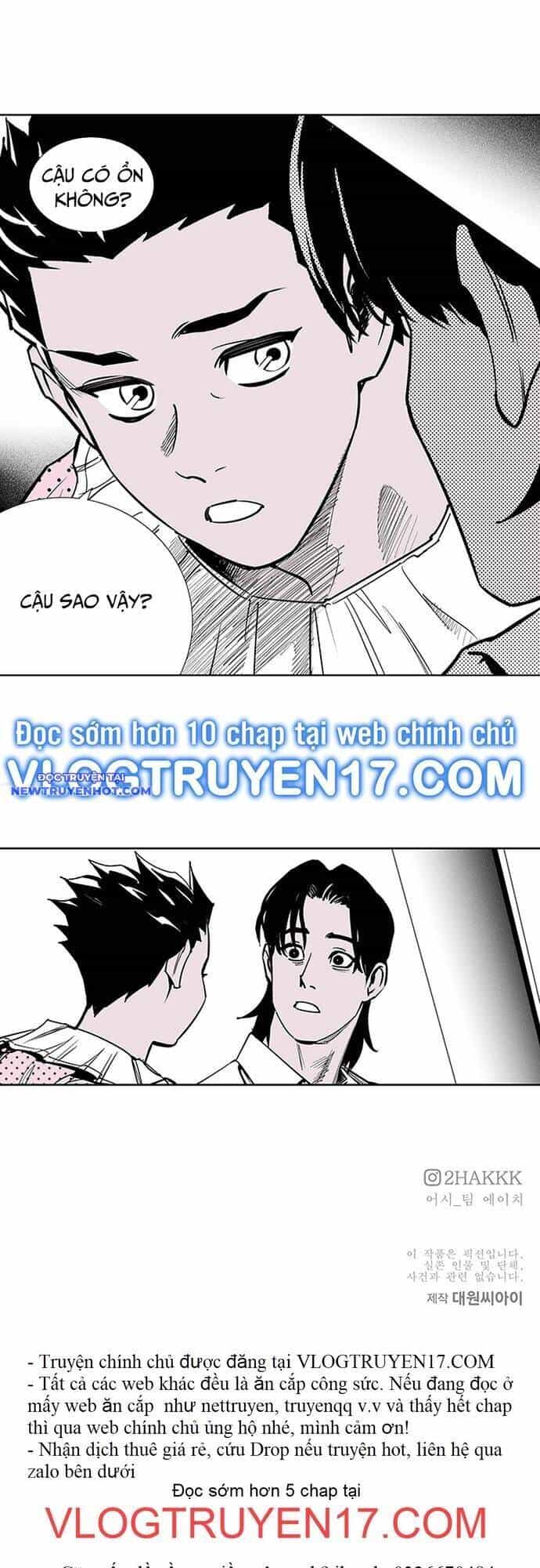 Fight Class 3 - Chương 128 - ảnh 29