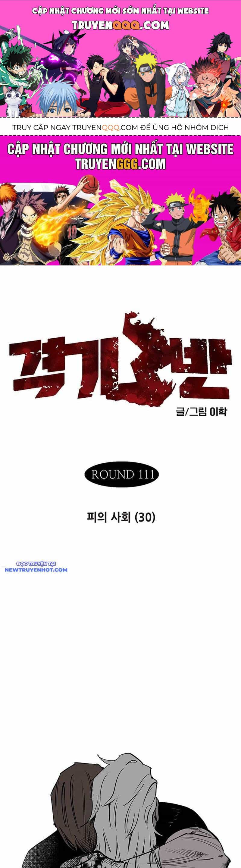 Fight Class 3 - Chương 130 - ảnh 1