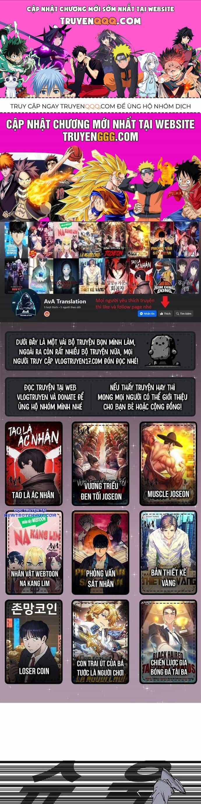 Fight Class 3 - Chương 131 - ảnh 1