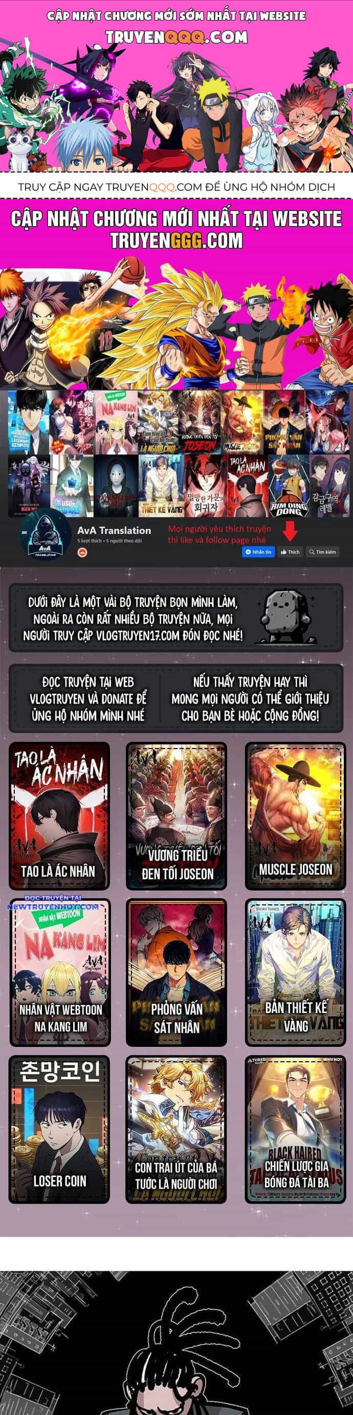 Fight Class 3 - Chương 133 - ảnh 1