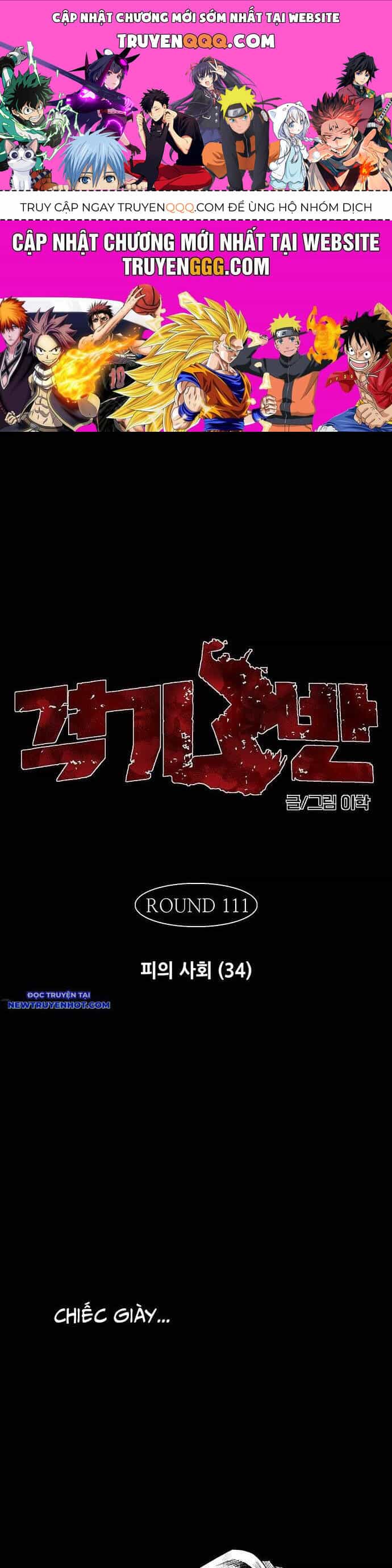 Fight Class 3 - Chương 134 - ảnh 1