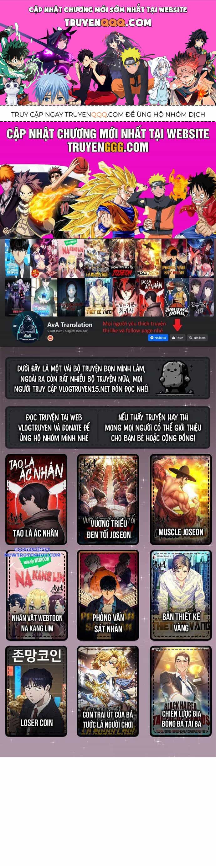 Fight Class 3 - Chương 138 - ảnh 1