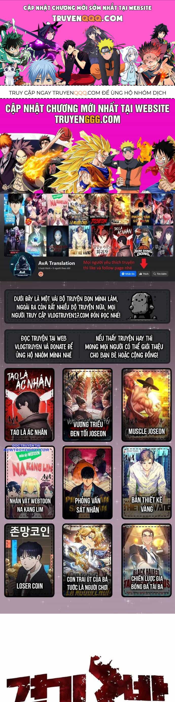 Fight Class 3 - Chương 140 - ảnh 1