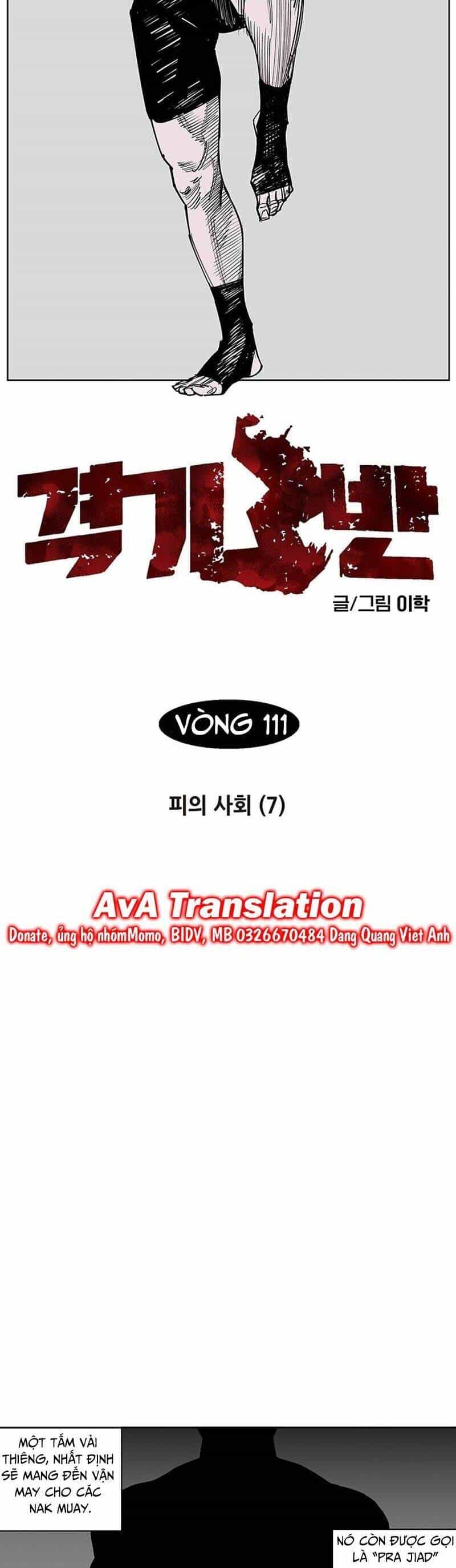 Fight Class 3 - Chương 141 - ảnh 2