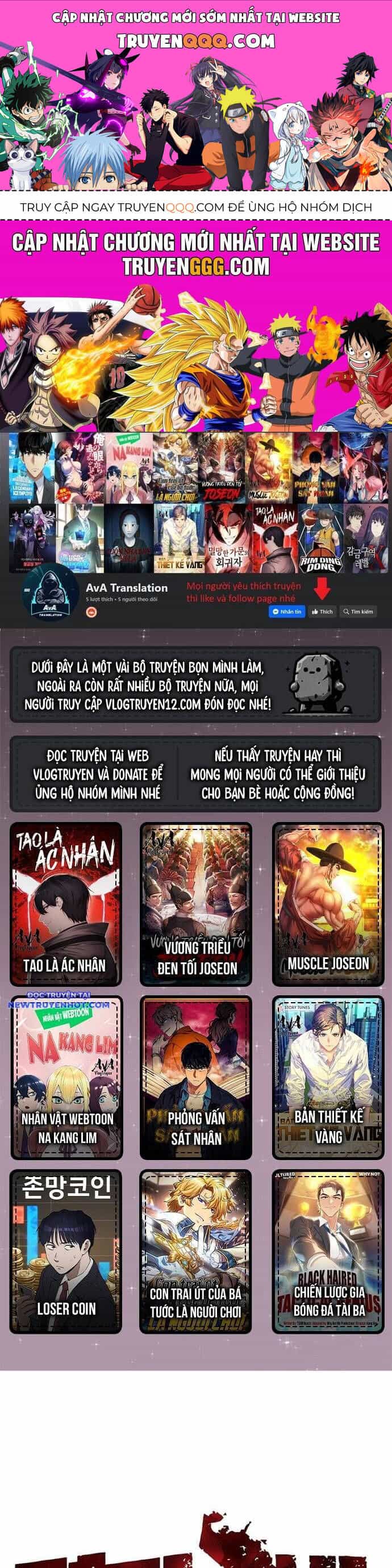 Fight Class 3 - Chương 143 - ảnh 1