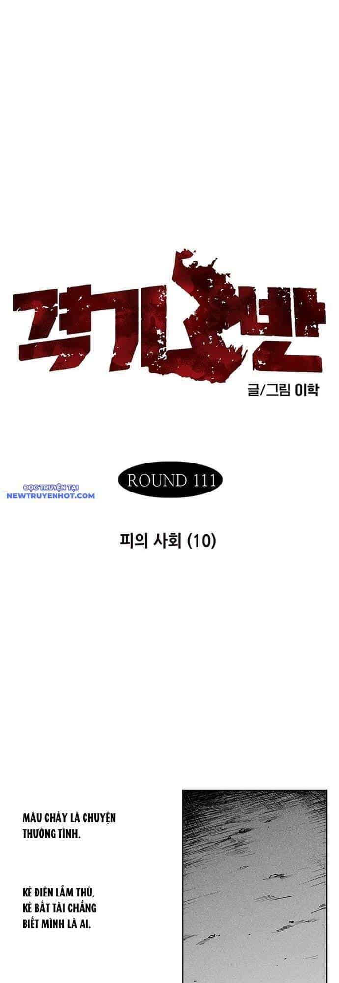 Fight Class 3 - Chương 144 - ảnh 4