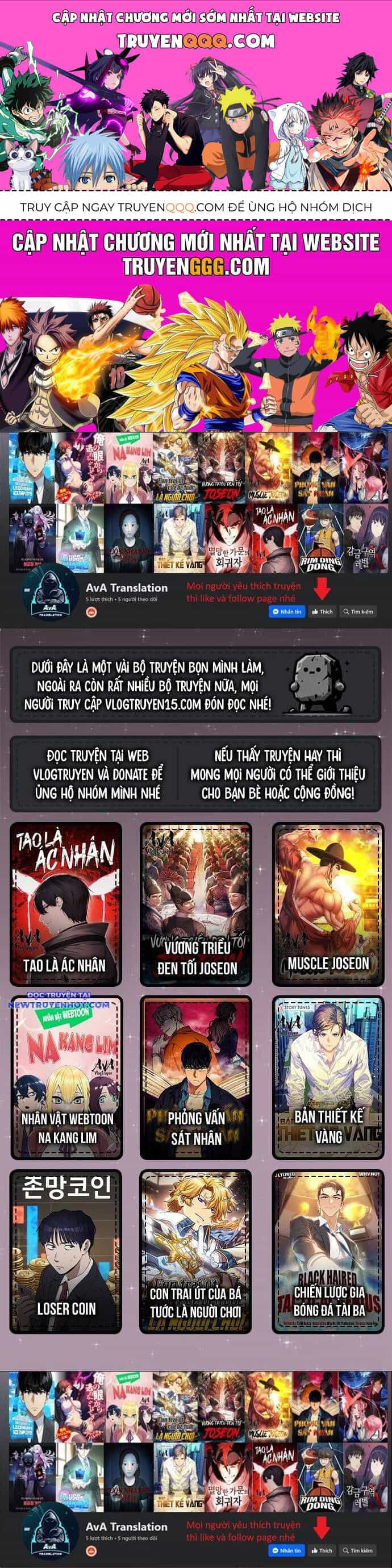 Fight Class 3 - Chương 148 - ảnh 1