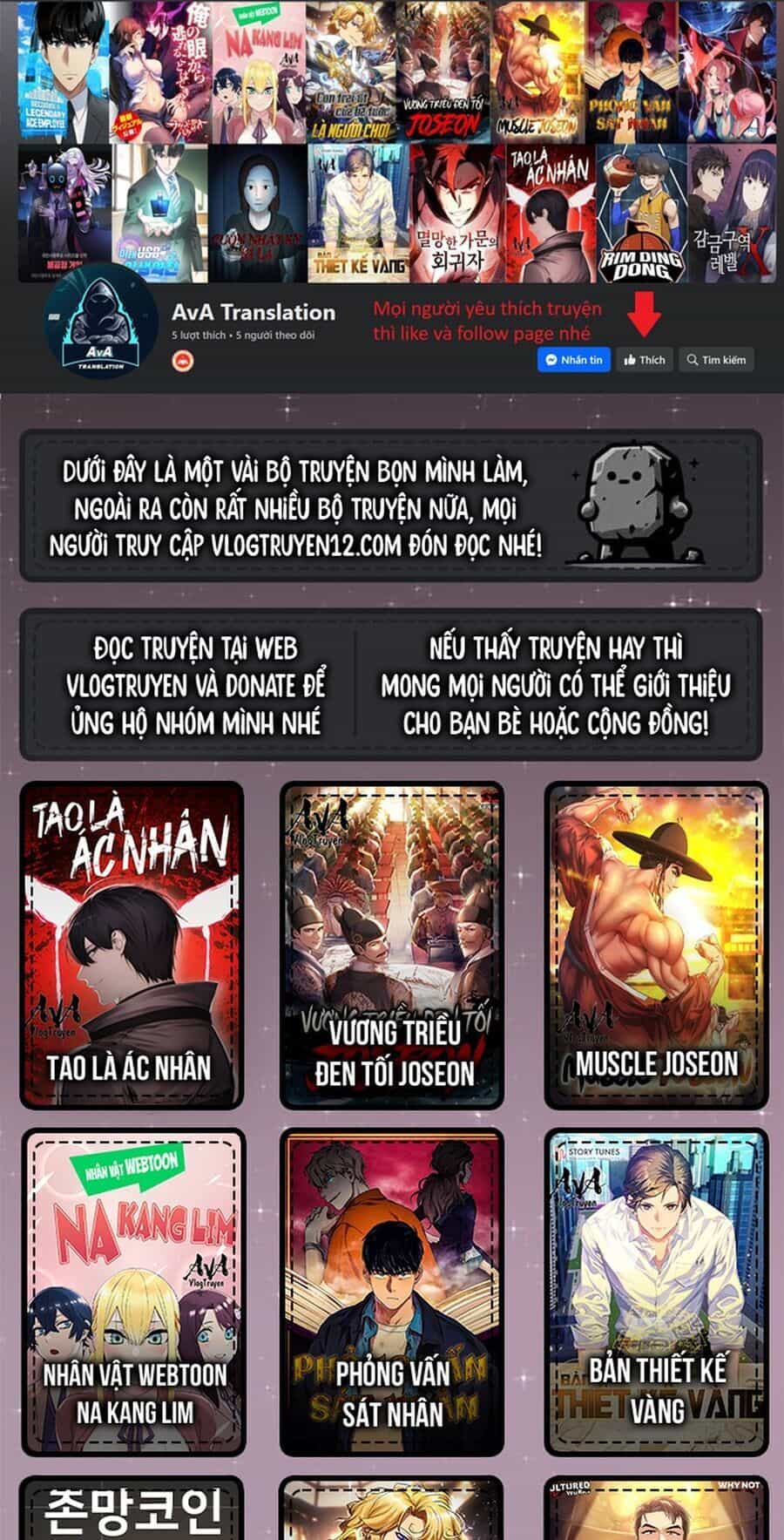 Fight Class 3 - Chương 42 - ảnh 1