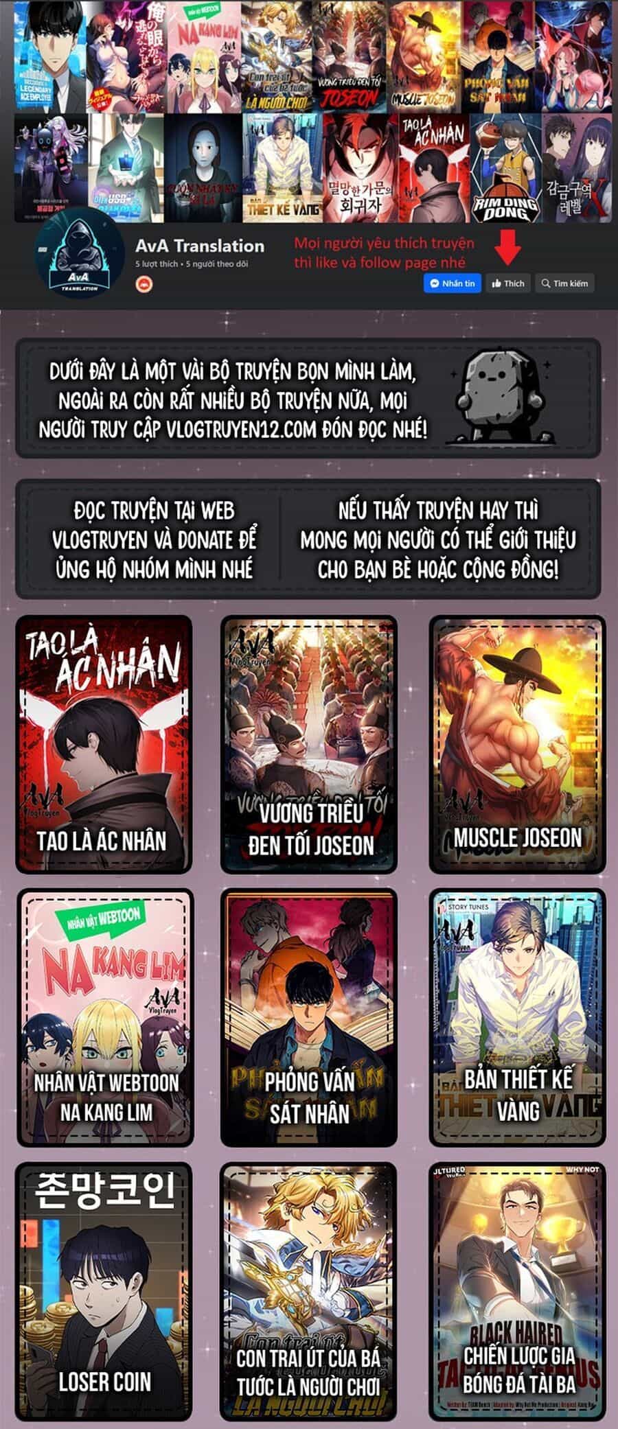 Fight Class 3 - Chương 43 - ảnh 1