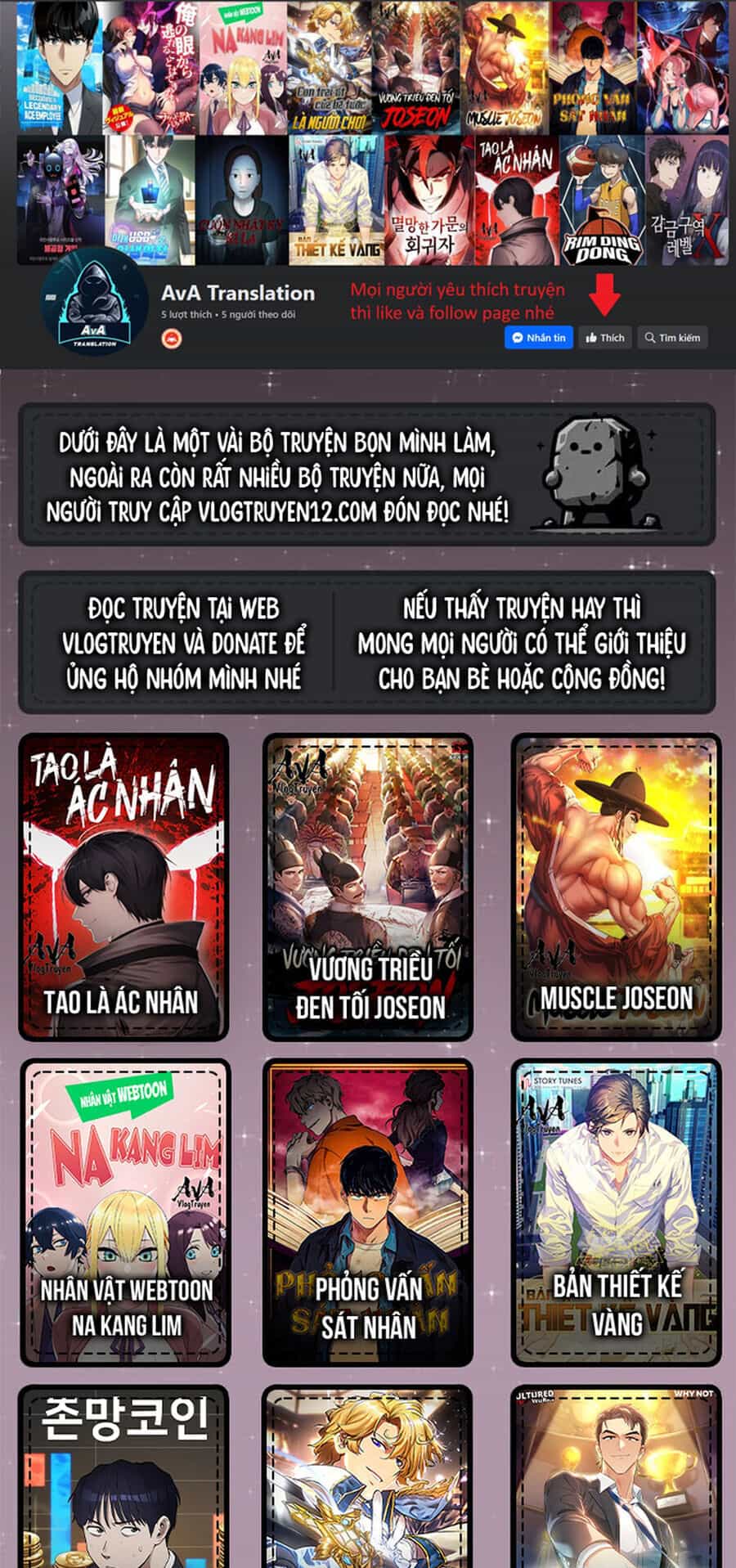 Fight Class 3 - Chương 44 - ảnh 1