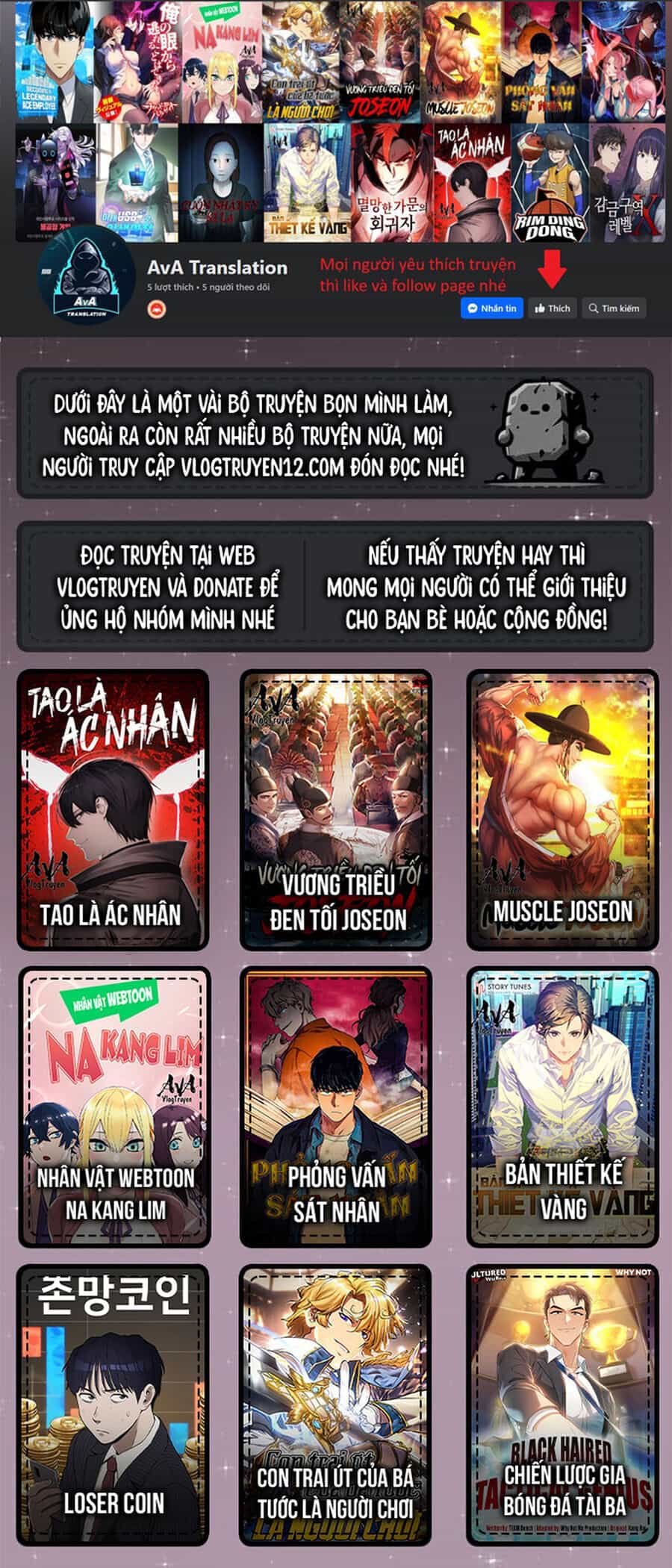 Fight Class 3 - Chương 45 - ảnh 1