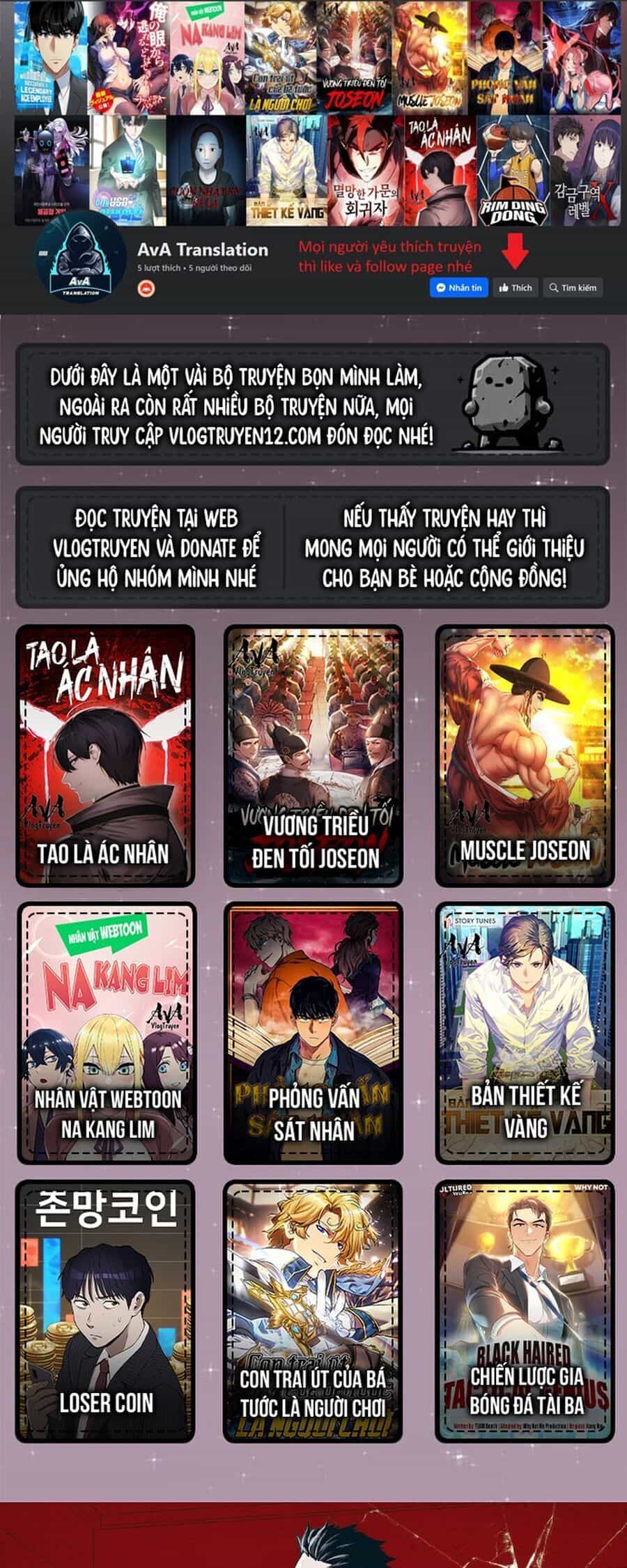 Fight Class 3 - Chương 46 - ảnh 1
