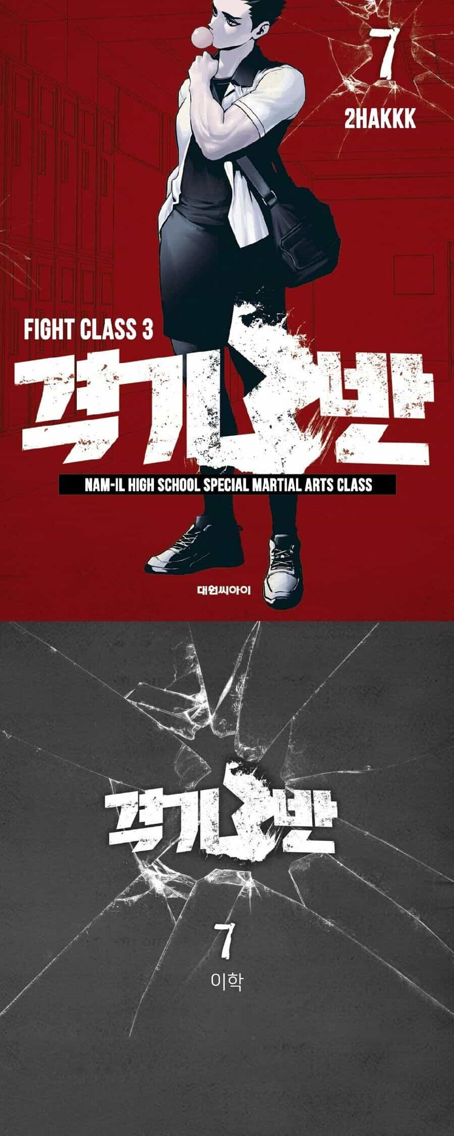 Fight Class 3 - Chương 46 - ảnh 2