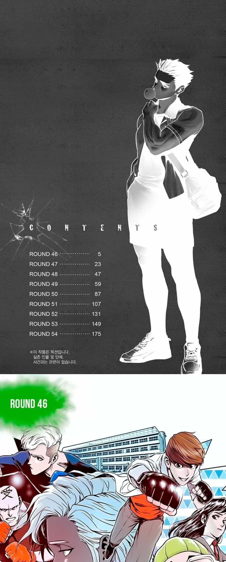 Fight Class 3 - Chương 46 - ảnh 3