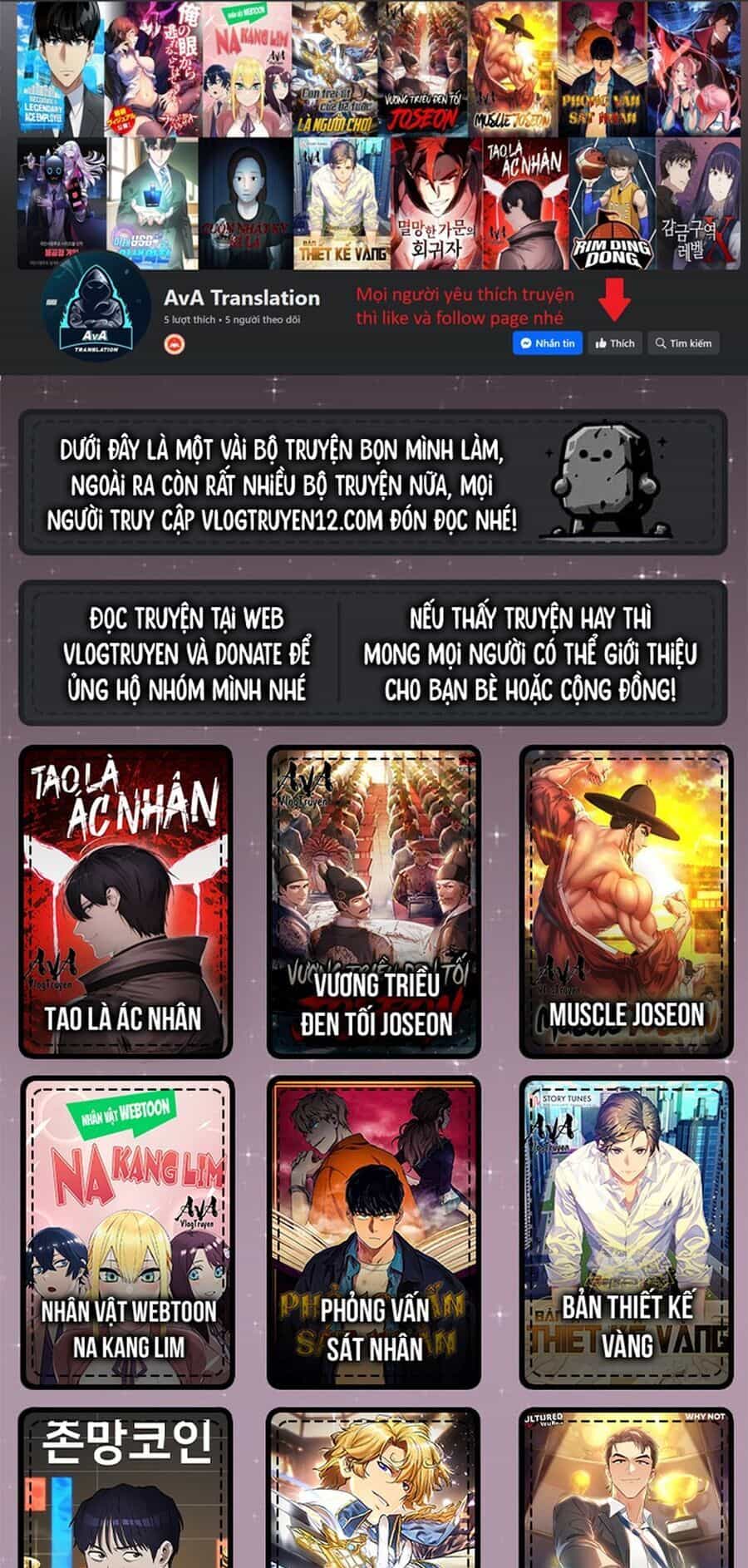 Fight Class 3 - Chương 48 - ảnh 1