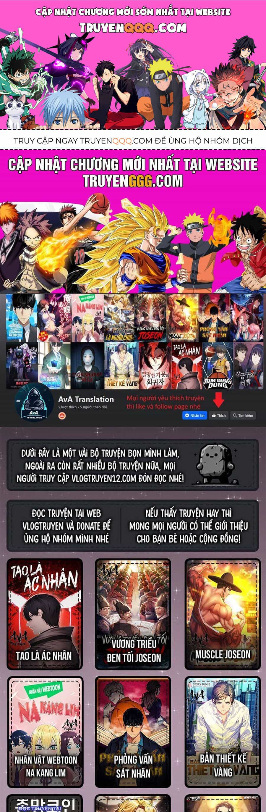 Fight Class 3 - Chương 54 - ảnh 1