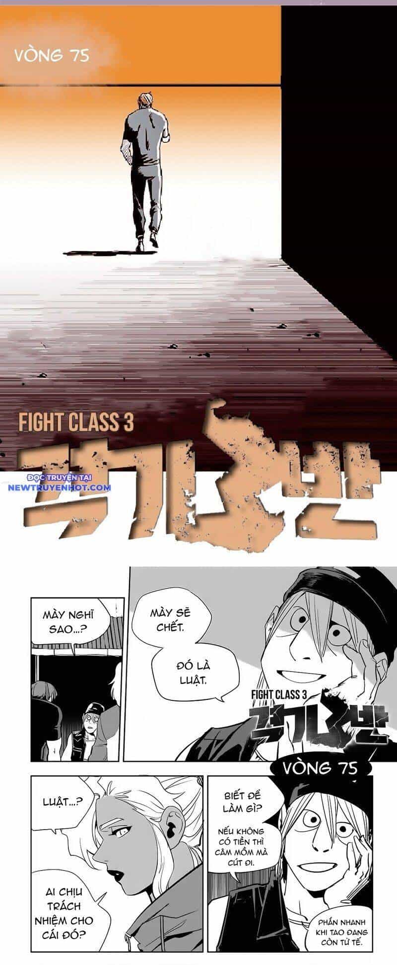 Fight Class 3 - Chương 76 - ảnh 2