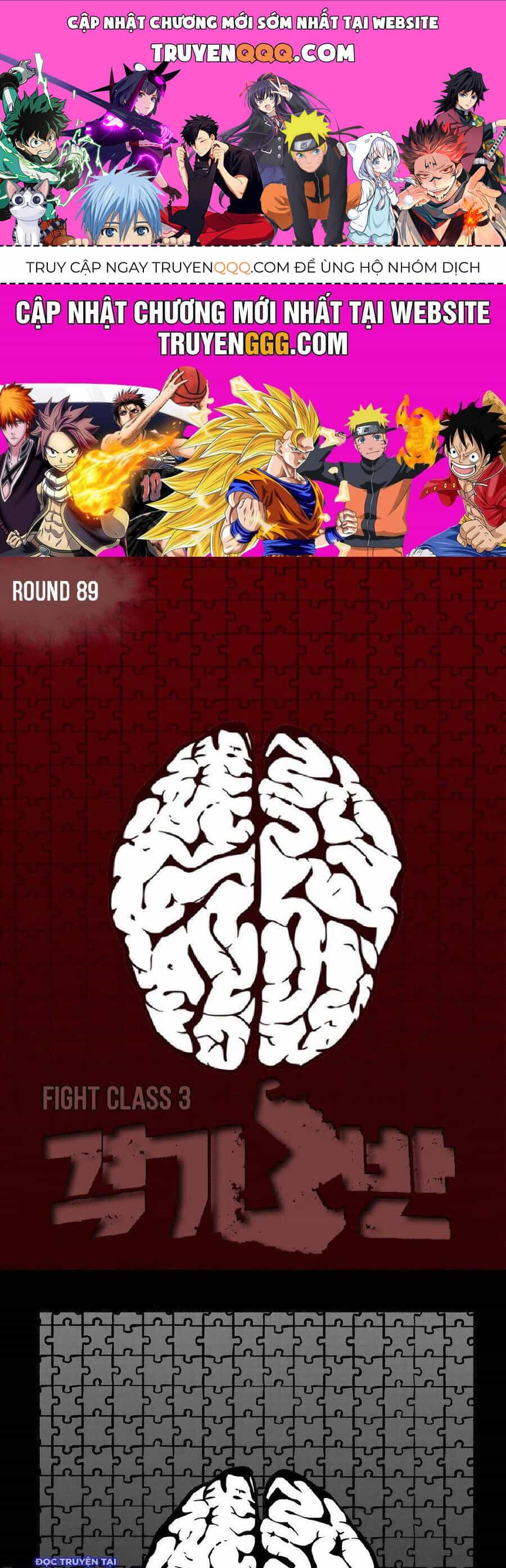 Fight Class 3 - Chương 90 - ảnh 1
