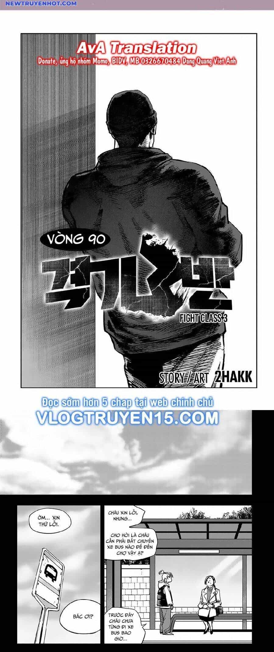 Fight Class 3 - Chương 92 - ảnh 2