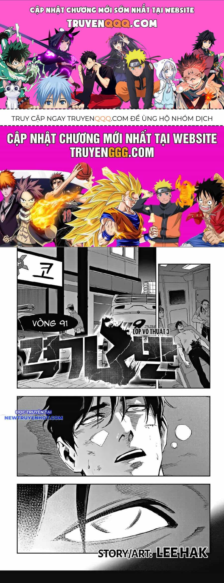 Fight Class 3 - Chương 93 - ảnh 1
