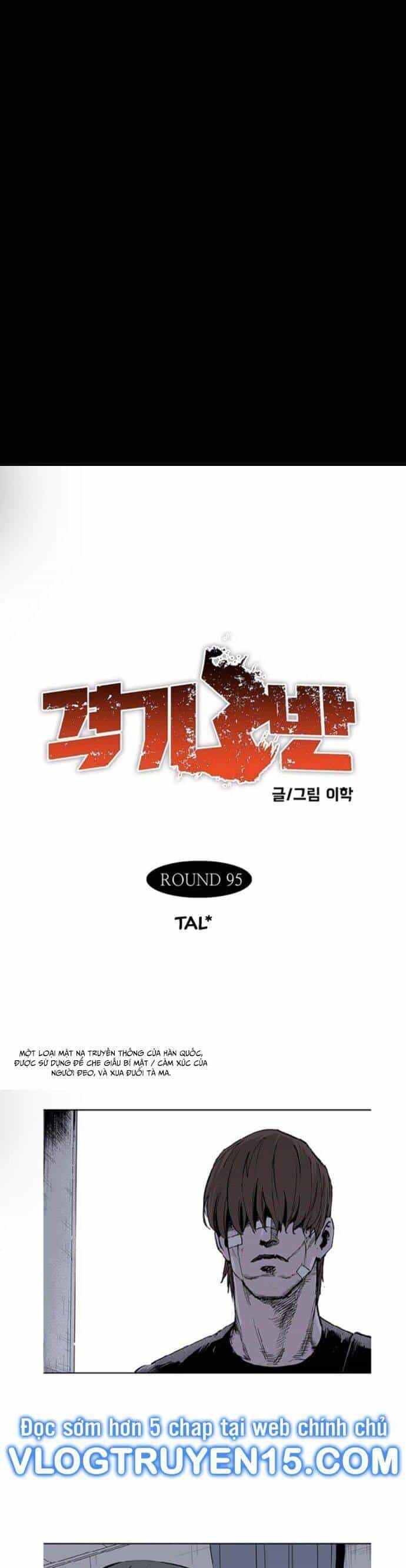 Fight Class 3 - Chương 97 - ảnh 2