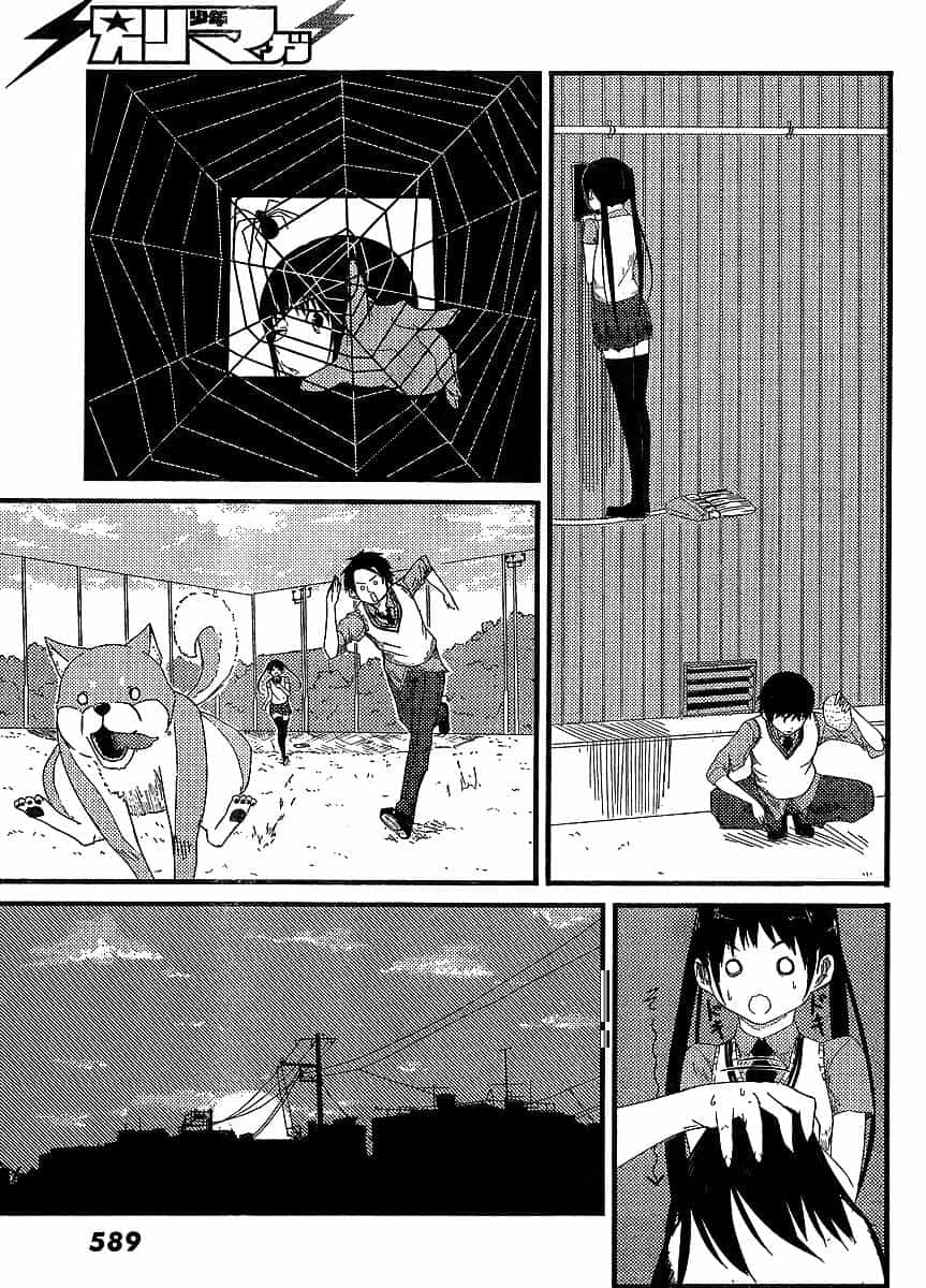 Flying Witch - Chương 0 - ảnh 29