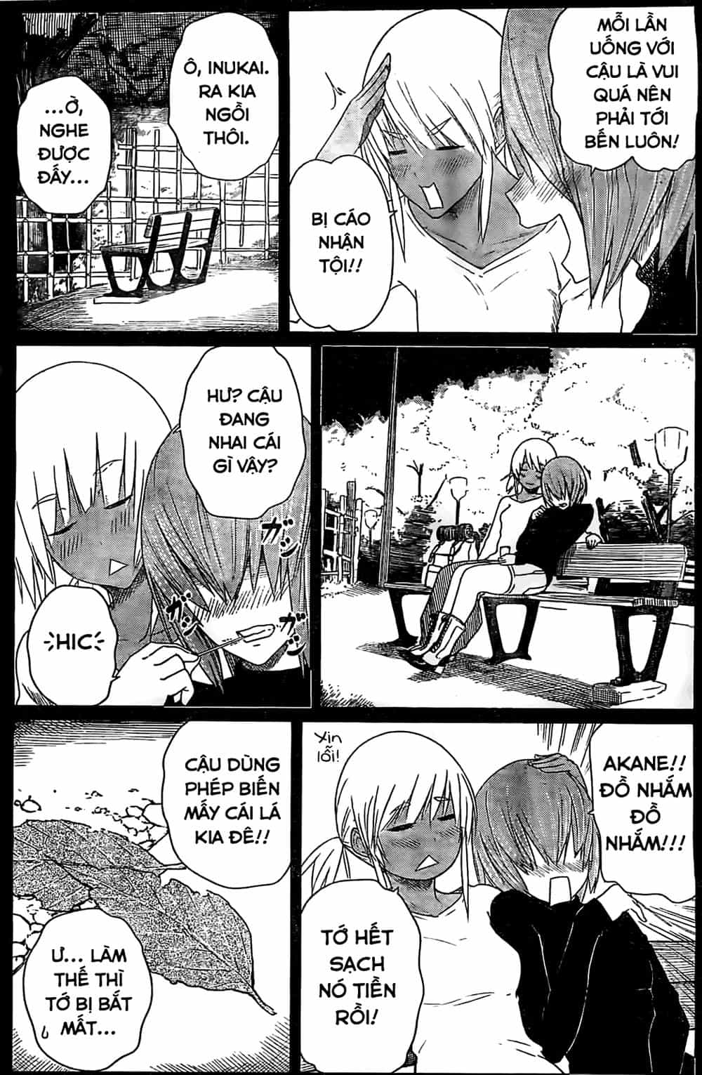 Flying Witch - Chương 9 - ảnh 24