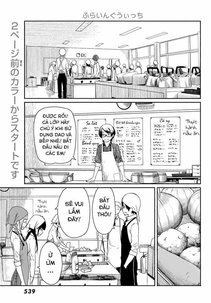 Flying Witch - Chương 20 - ảnh 4