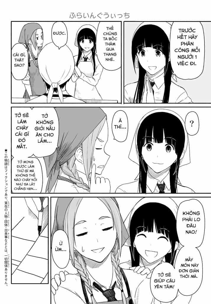 Flying Witch - Chương 20 - ảnh 5