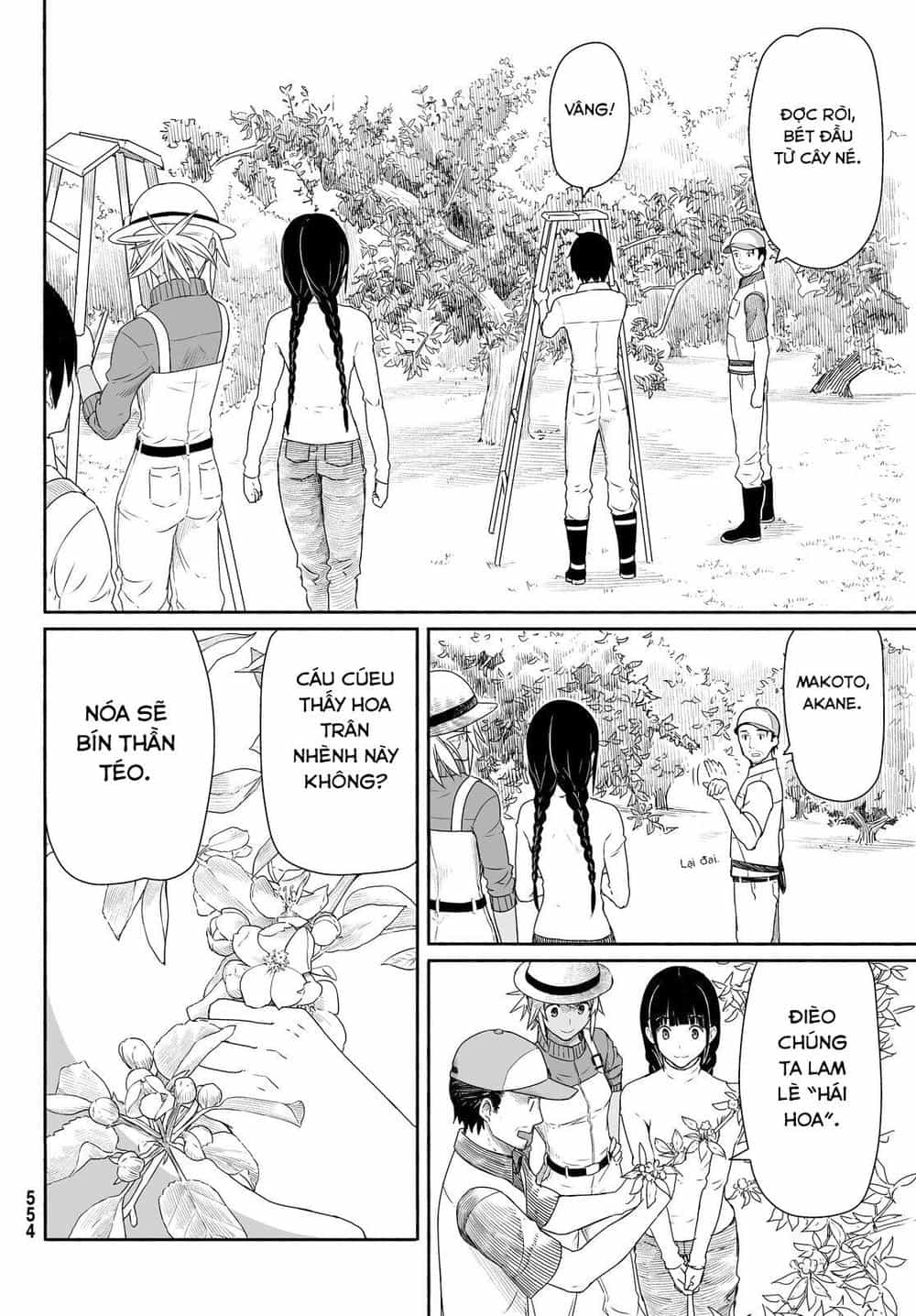 Flying Witch - Chương 21 - ảnh 10