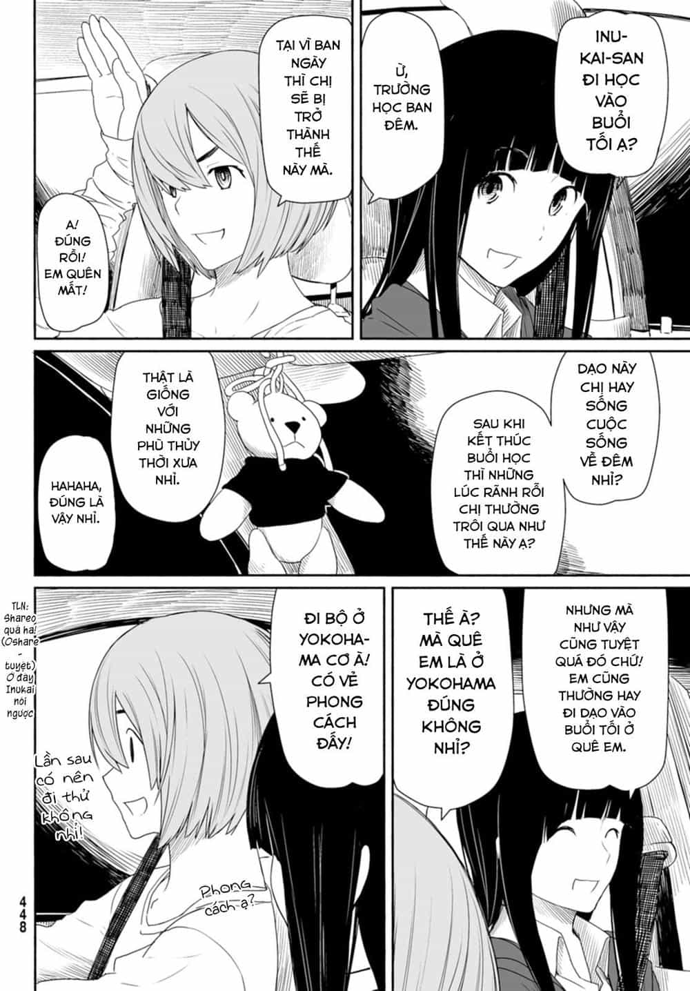 Flying Witch - Chương 23 - ảnh 11